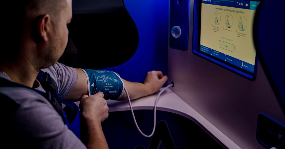 ajustement de la fréquence cardiaque : découvrez comment réguler votre rythme cardiaque pour améliorer votre bien-être et optimiser vos performances physiques.